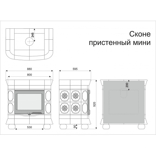 Сконе центральный. белая керамика_4